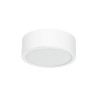 Box_SR M Soffitto - Linea Light